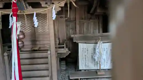 知内 日吉神社の{uncategorized: "未分類", other: "その他", undefined: "問題あり", building: "その他建物", grave: "お墓", sacred_gate: "鳥居", guardian: "狛犬", statue: "像", buddha: "仏像", history: "歴史", nature: "自然", garden: "庭園", animal: "動物", pagoda: "塔", temizu: "手水舎", mountain_gate: "山門・神門", sanctuary: "本殿・本堂", subordinate: "末社・摂社", art: "芸術", scenery: "景色", jizo: "地蔵", ema: "絵馬", goshuin: "御朱印", omikuji: "おみくじ", items: "授与品その他", amulet: "お守り", goshuincho: "御朱印帳", eats: "食事", festival: "お祭り", votive_dance: "神楽", shichigosan: "七五三参", wedding: "結婚式", experience: "体験その他", initially: "初詣", around: "周辺", anti_infection: "感染症対策"}