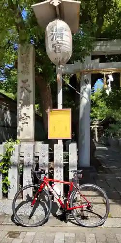 天神ノ森天満宮(大阪府)