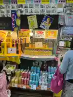 だがし神社の{uncategorized: "未分類", other: "その他", undefined: "問題あり", building: "その他建物", grave: "お墓", sacred_gate: "鳥居", guardian: "狛犬", statue: "像", buddha: "仏像", history: "歴史", nature: "自然", garden: "庭園", animal: "動物", pagoda: "塔", temizu: "手水舎", mountain_gate: "山門・神門", sanctuary: "本殿・本堂", subordinate: "末社・摂社", art: "芸術", scenery: "景色", jizo: "地蔵", ema: "絵馬", goshuin: "御朱印", omikuji: "おみくじ", items: "授与品その他", amulet: "お守り", goshuincho: "御朱印帳", eats: "食事", festival: "お祭り", votive_dance: "神楽", shichigosan: "七五三参", wedding: "結婚式", experience: "体験その他", initially: "初詣", around: "周辺", anti_infection: "感染症対策"}