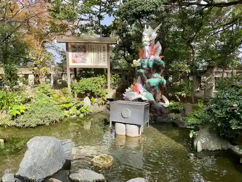 江島神社の庭園