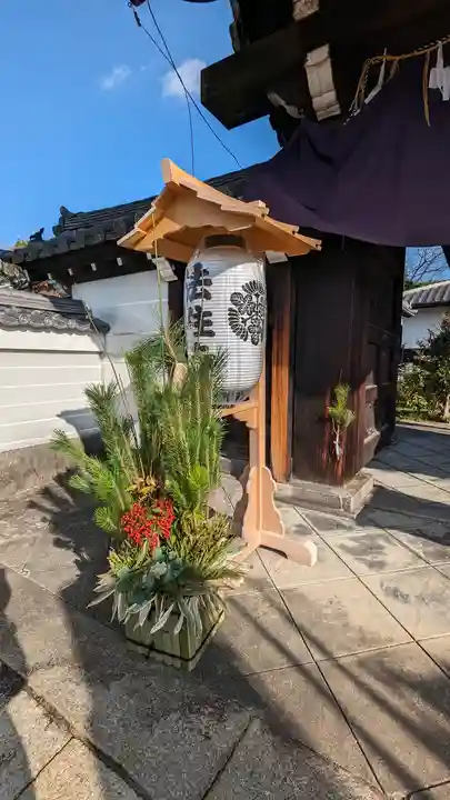 後白河院御聖蹟 法住寺(京都府)