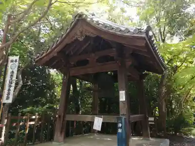 八事山 興正寺のその他建物