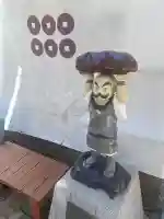 高市神社(長野県)