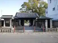 長尾寺(香川県)