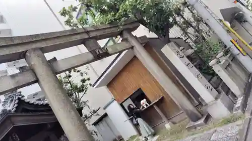道祖神社(京都府)