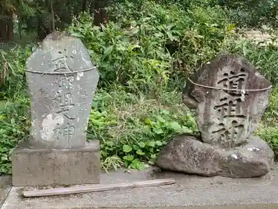 二宮赤城神社のその他建物
