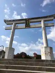 長岡天満宮の鳥居