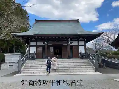 知覧町護国神社(鹿児島県)
