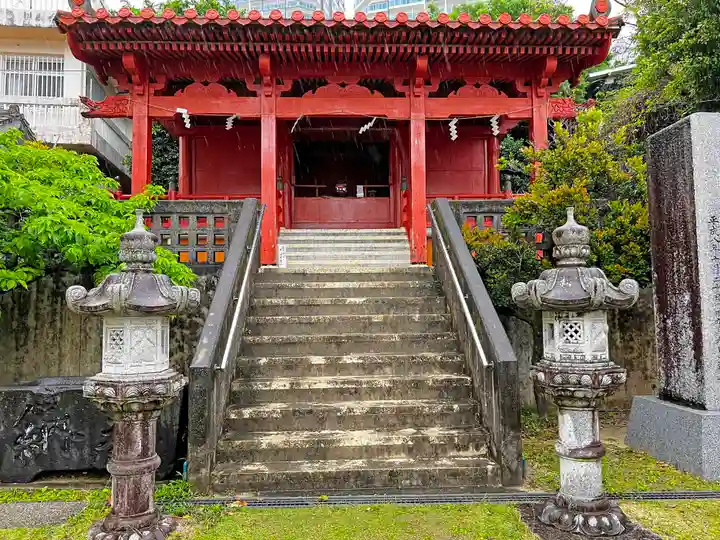 安里八幡宮(沖縄県)