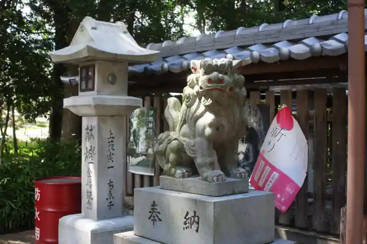 菌神社(滋賀県)