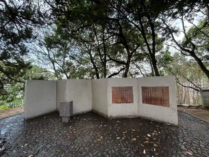 厄神社(岡山県)