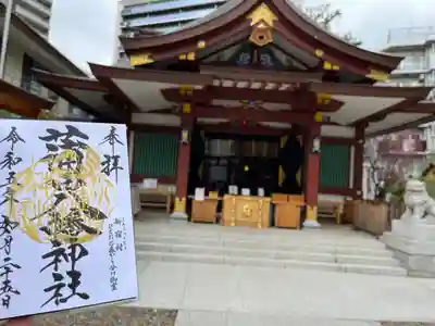 蒲田八幡神社(東京都)
