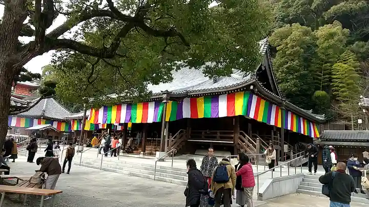 福祥寺(須磨寺)の初詣