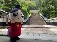 臨済寺(静岡県)