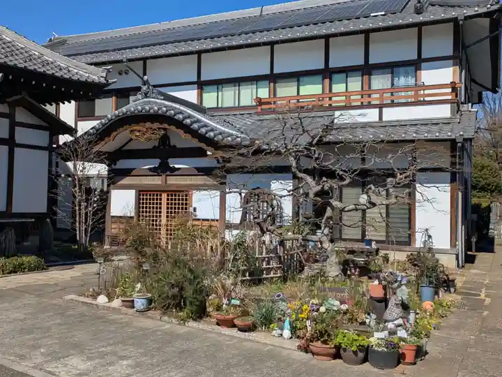 智光院(東京都)