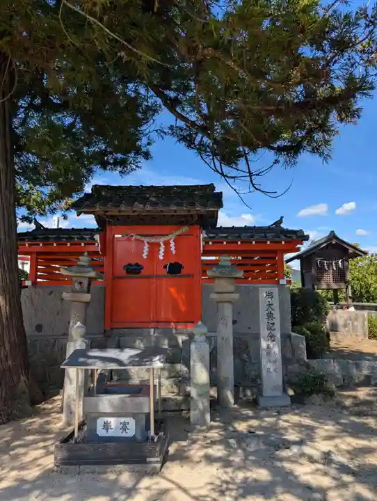 吉備津神社(広島県)