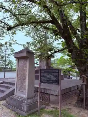 道明寺(大阪府)