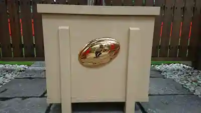 雑太社のその他建物