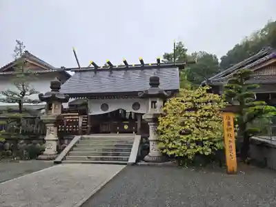 塩竃神社(愛知県)