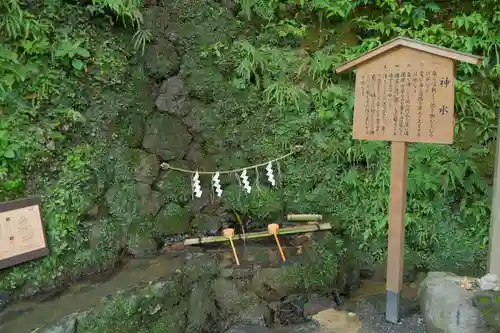 貴船神社のその他建物