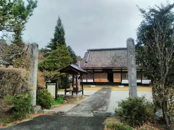 安福寺の山門・神門