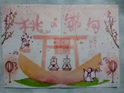 小野照崎神社(東京都)