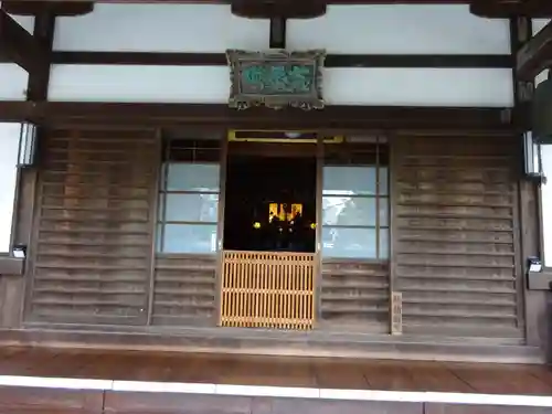 泥牛庵の本殿・本堂