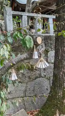 新宮神社(京都府)