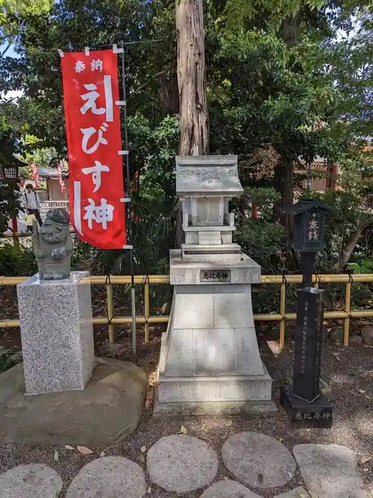亀ケ池八幡宮(神奈川県)