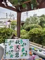 豊景神社(福島県)