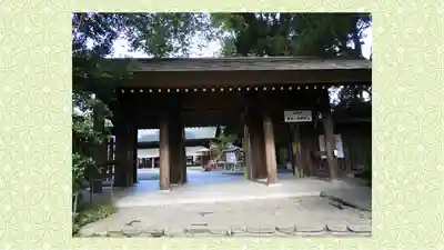 阿佐ヶ谷神明宮(東京都)