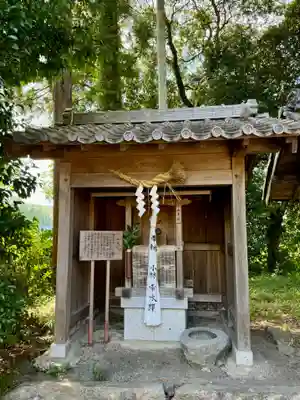 佐々尾神社(京都府)