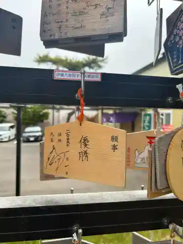 鹿部稲荷神社(北海道)
