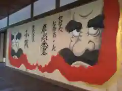 崇禅寺の建物その他