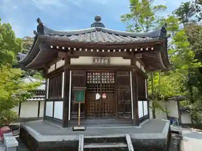 大日寺(高知県)