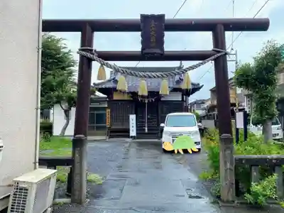 金山神社の鳥居