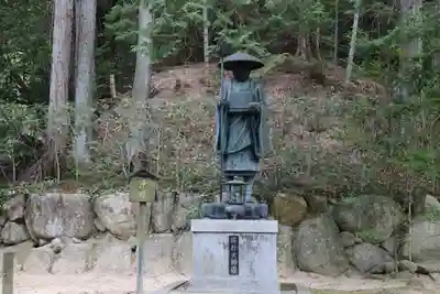 花山院菩提寺(兵庫県)