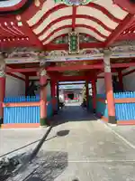 西福寺(東京都)