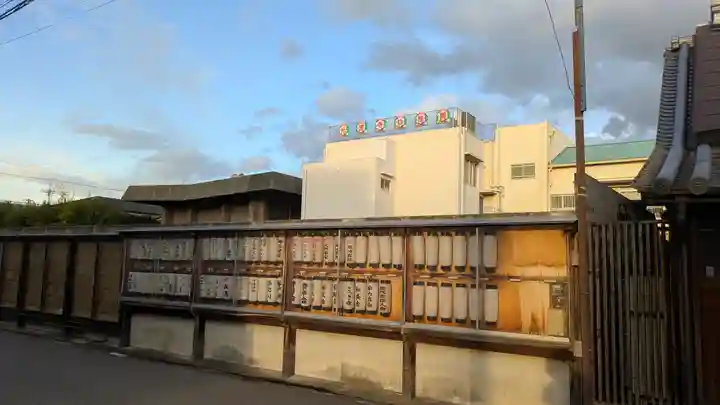 光源寺(大阪府)