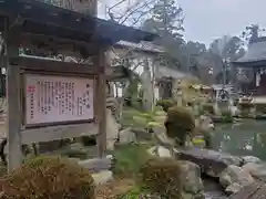 沙沙貴神社の庭園