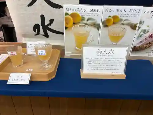 河合神社（鴨川合坐小社宅神社）の{uncategorized: "未分類", other: "その他", undefined: "問題あり", building: "その他建物", grave: "お墓", sacred_gate: "鳥居", guardian: "狛犬", statue: "像", buddha: "仏像", history: "歴史", nature: "自然", garden: "庭園", animal: "動物", pagoda: "塔", temizu: "手水舎", mountain_gate: "山門・神門", sanctuary: "本殿・本堂", subordinate: "末社・摂社", art: "芸術", scenery: "景色", jizo: "地蔵", ema: "絵馬", goshuin: "御朱印", omikuji: "おみくじ", items: "授与品その他", amulet: "お守り", goshuincho: "御朱印帳", eats: "食事", festival: "お祭り", votive_dance: "神楽", shichigosan: "七五三参", wedding: "結婚式", experience: "体験その他", initially: "初詣", around: "周辺", anti_infection: "感染症対策"}