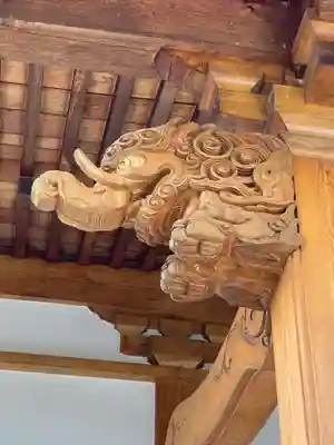 福田寺(福島県)