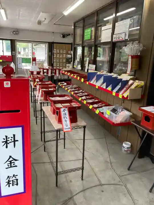 瀧不動尊のその他建物