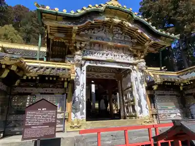 日光東照宮(栃木県)
