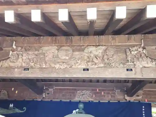 温泉山 安楽寺(四国霊場第六番札所)(徳島県)