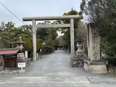 水無瀬神宮(大阪府)