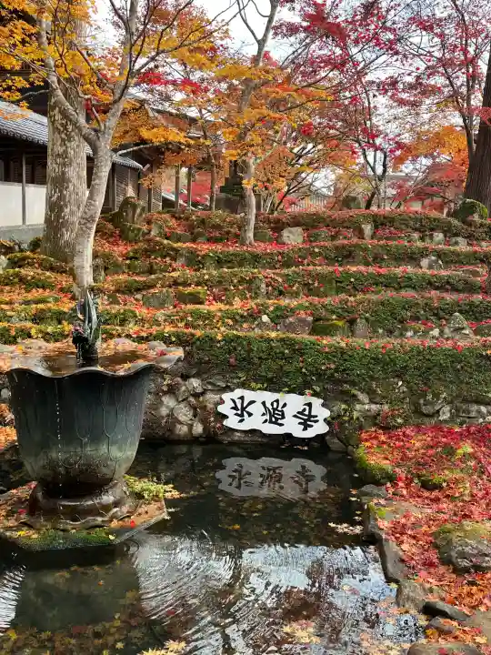 永源寺(滋賀県)
