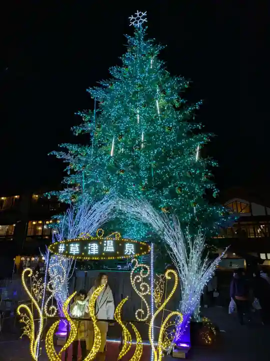 光泉寺(群馬県)