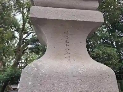 鹿児島神宮(鹿児島県)