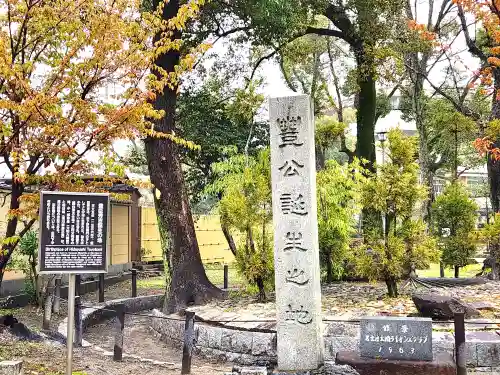 豊國神社のその他建物